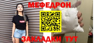 герыч Рязань