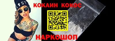 герыч Рязань