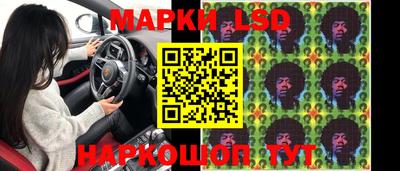 круглые Рыбинск
