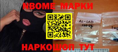 герыч Рязань