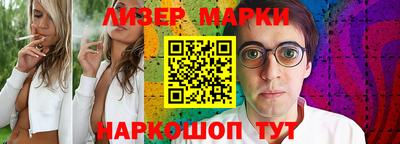 герыч Рязань