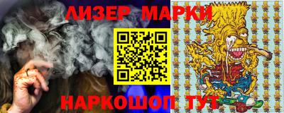 круглые Рыбинск