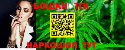 герыч Рязань