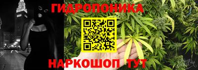 герыч Рязань