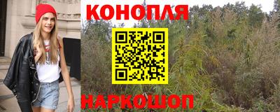 кокаин Рузаевка
