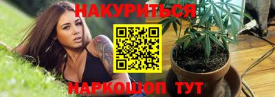круглые Рыбинск