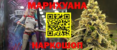 круглые Рыбинск