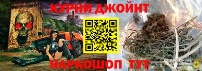 герыч Рязань