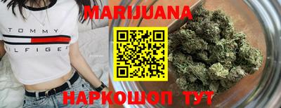 герыч Рязань