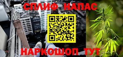 герыч Рязань