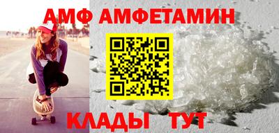 герыч Рязань