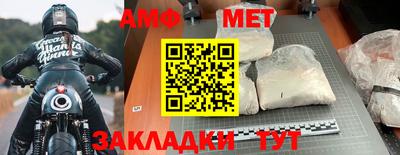 круглые Рыбинск