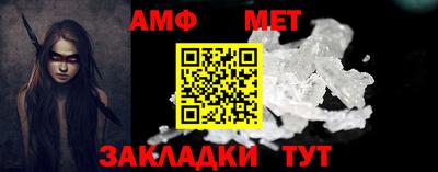 круглые Рыбинск
