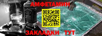 круглые Рыбинск