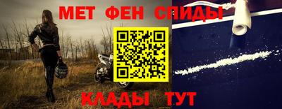 герыч Рязань