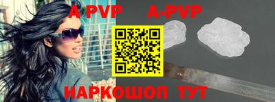 герыч Рязань