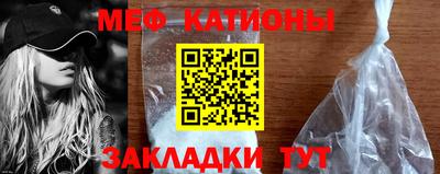 герыч Рязань