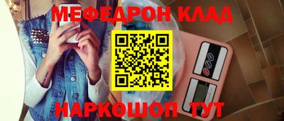 герыч Рязань